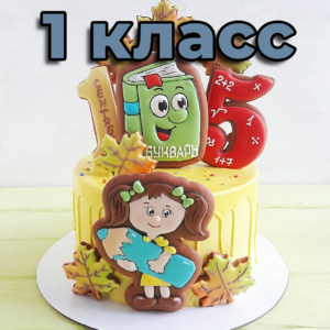 «Кондитерская знаний» — сообщество поддержки семейного образования ЛНР