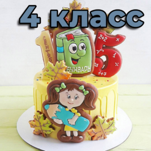 дистанционная аттестация в Луганске